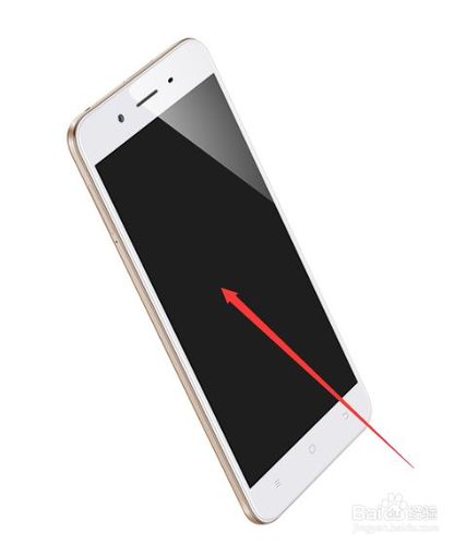 vivo手机怎么增加运行内存