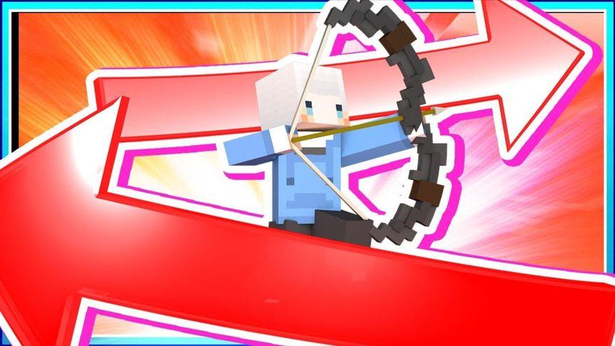 Minecraft追踪弓