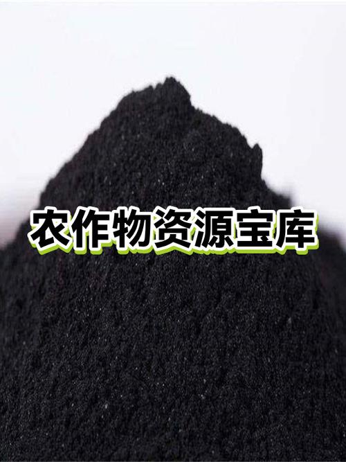 resources的意思