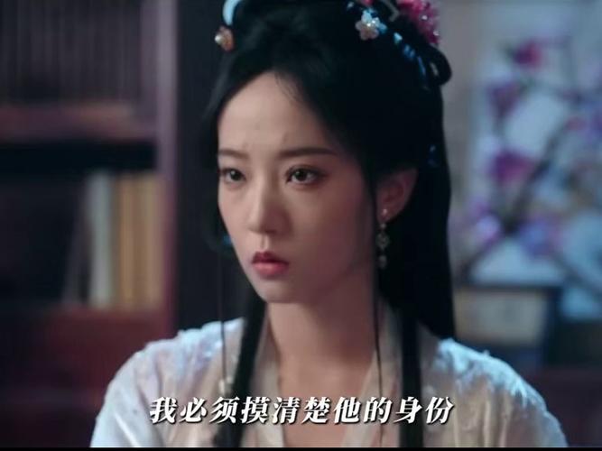 天下第一纨绔短剧免费