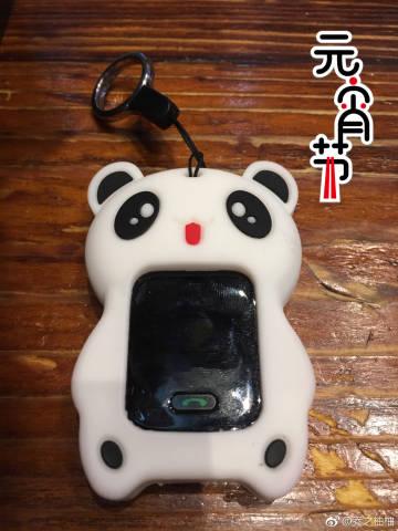 小天才被失主锁了