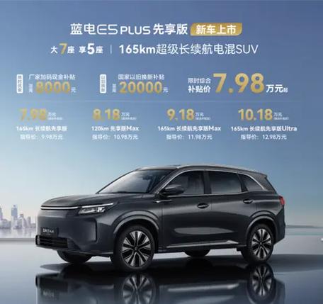 懂车帝可以注销吗缩略图