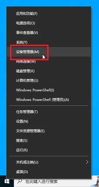 电脑重复开机关机循环