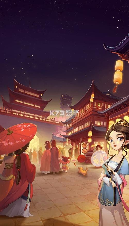 江南杂货铺草花手游