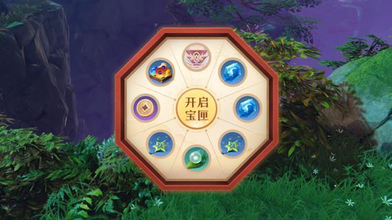 问道手游做法宝赚钱吗