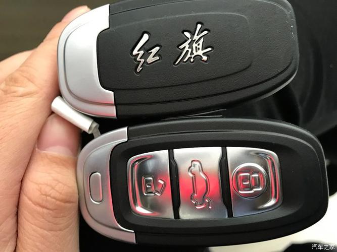 红旗h7检测不到钥匙