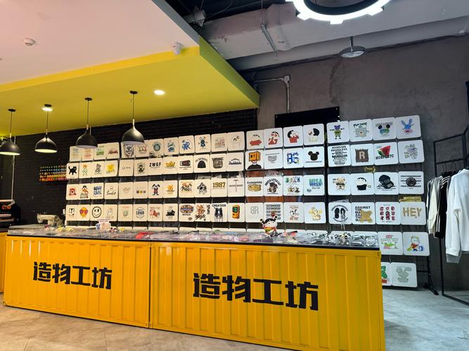 软酷工坊下载