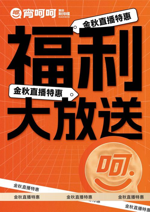 bilibili直播间封面获取
