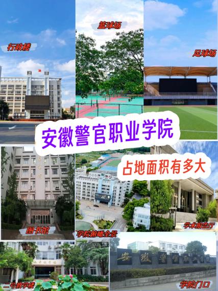 远程遥控报警器
