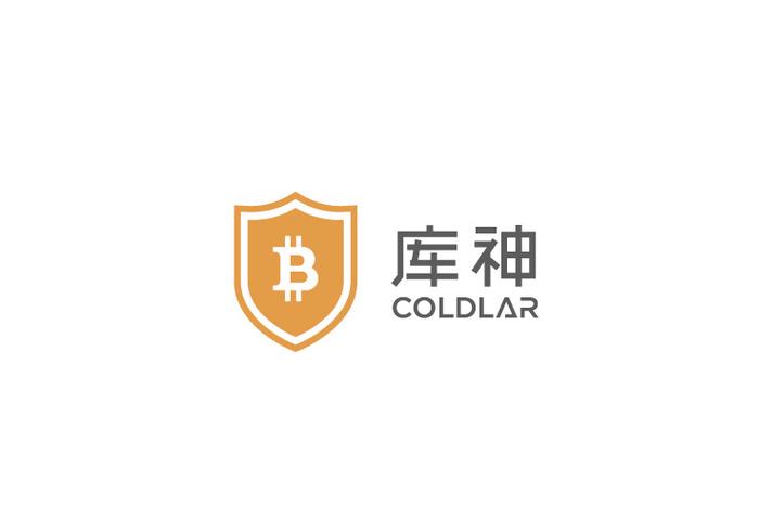 库神钱包是什么