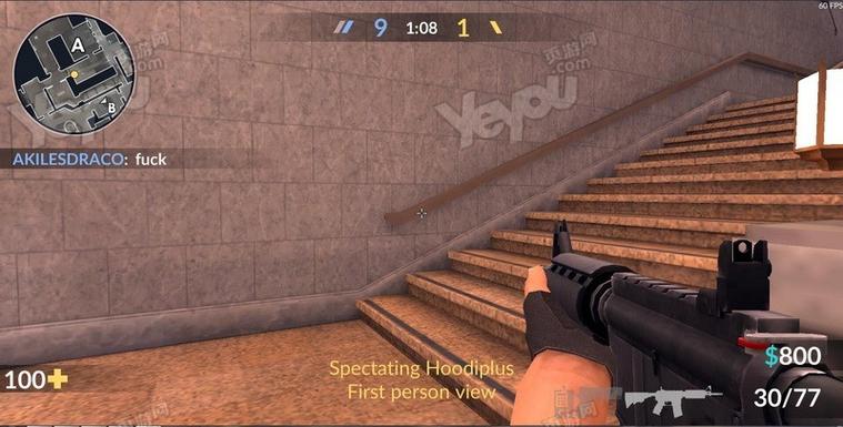 《Critical Ops》