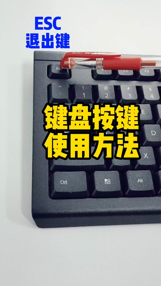 华为笔记本大小写转换按哪个键