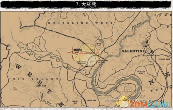 荒野大镖客OL游戏特色