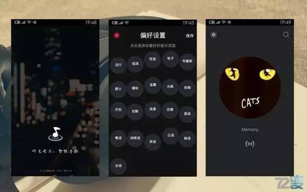 击音APP官网