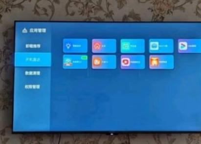 长虹电视遥控怎么配对