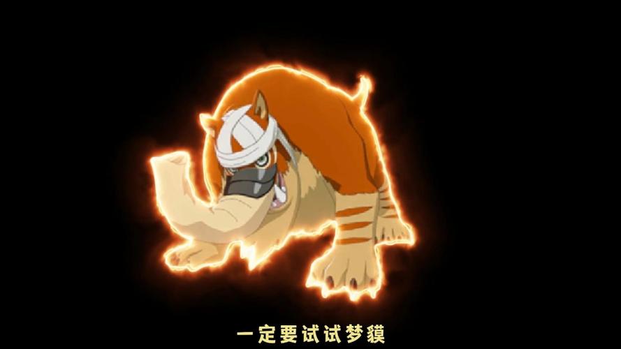 梦貘游戏