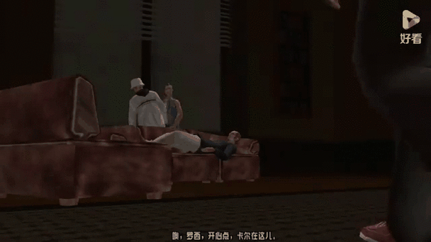 侠盗猎车手3剧情攻略