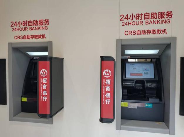 中国银行柜员机可以无卡取款吗