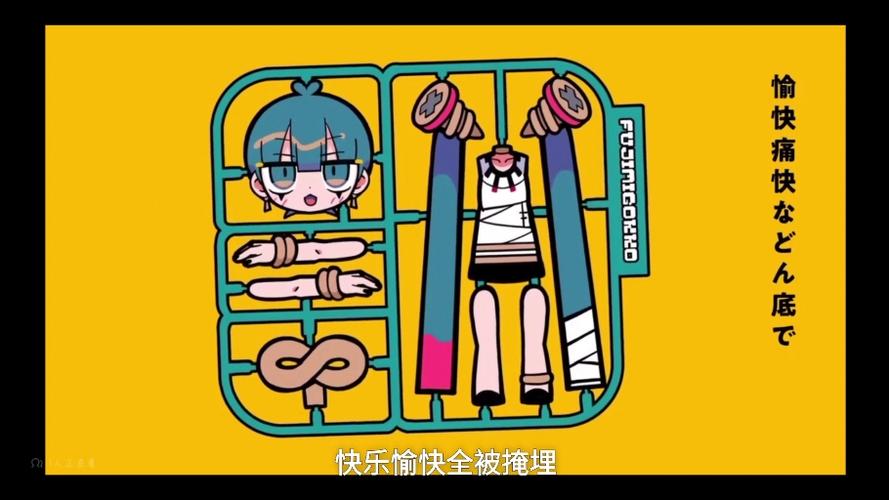 不能死游戏缩略图