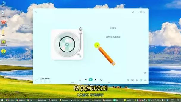 电脑网页版听音乐没声音