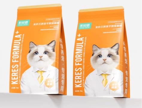 猫粮红包怎么发