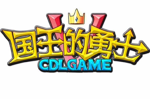 国王的勇士5怎么升战力快截图
