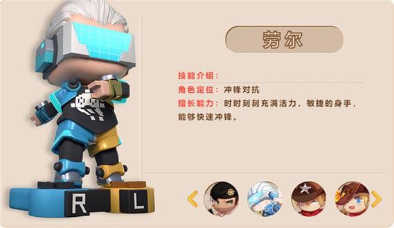 迷你枪战精英直装