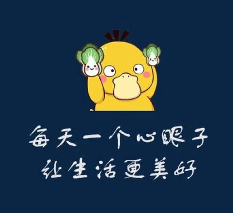 别人夸你大佬怎么回答