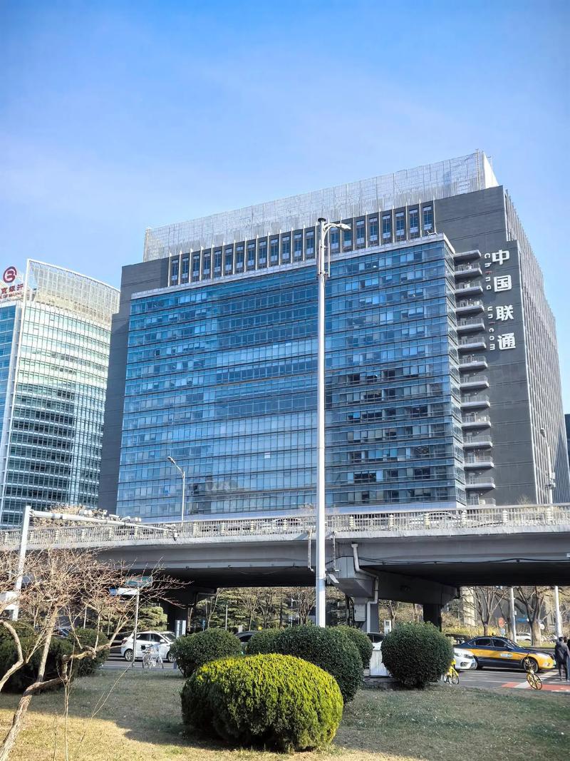 北京链家总部地址电话