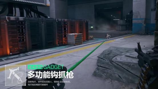 s4三角洲深蓝怎么解锁