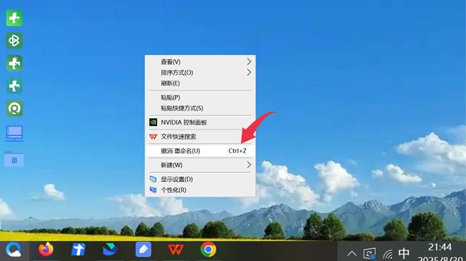 小米手机删除的文件有回收站吗
