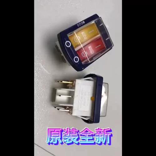 海尔热水器电源开关更换