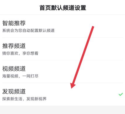 为什么百度看小说打开是空白