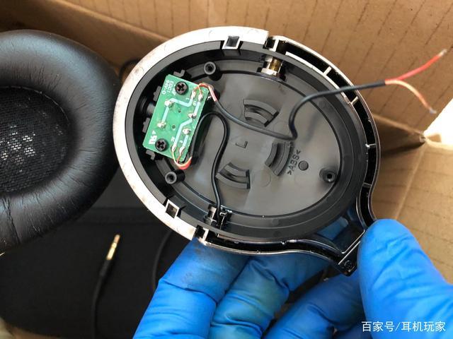 耳机后盖怎么拆开截图