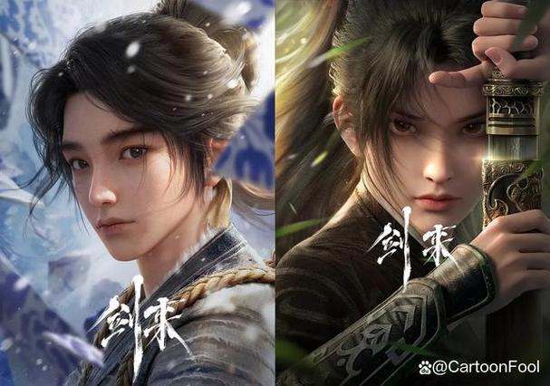 剑来无删减版在线阅读缩略图