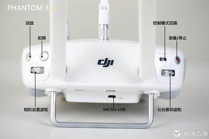 大疆精灵3遥控器详解