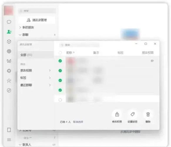 什么是PC版