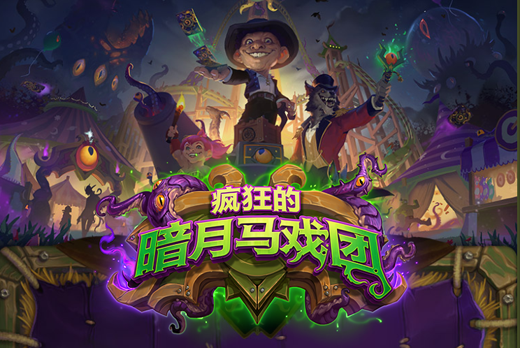 库洛游戏通行证官网入口