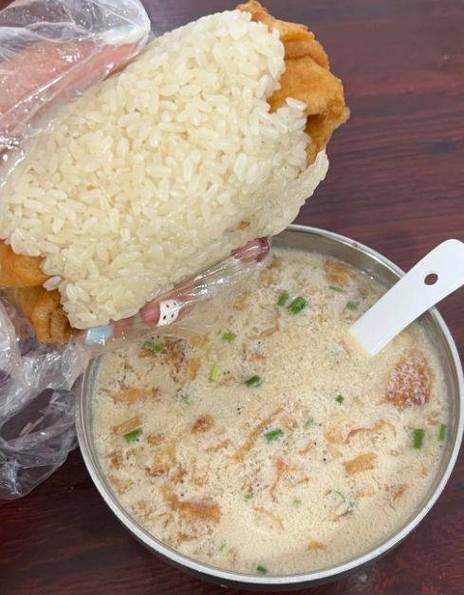 上海粢饭团