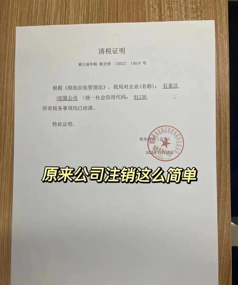 店长直聘冻结注销了还可以重新注册