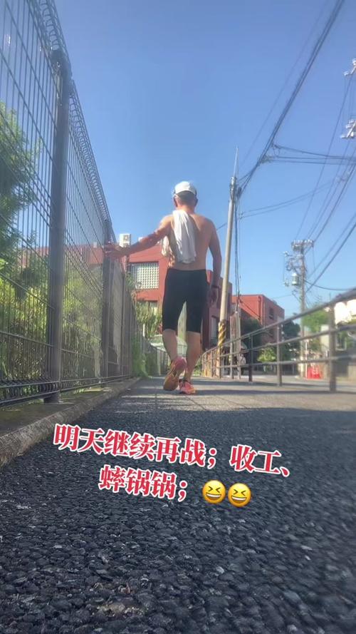 加入跑团需要什么条件