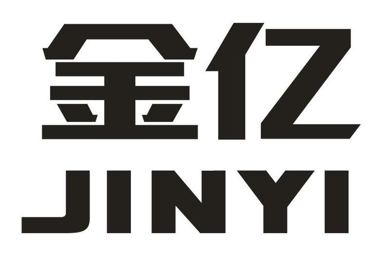金亿科技