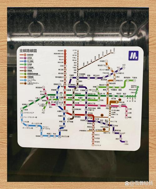 地铁跑酷解封网站图标