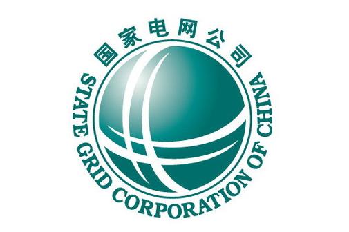 国网安徽省电力有限公司电话缩略图