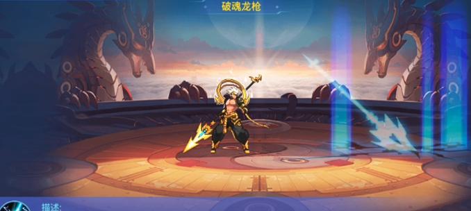 时空猎人怀旧版