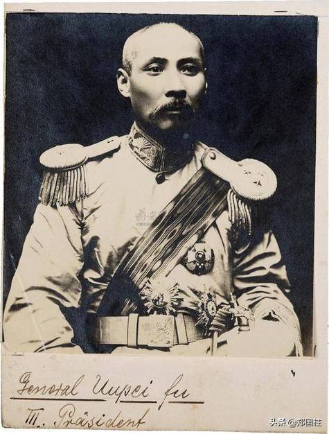 世界上最大的军阀
