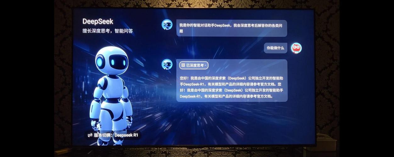 海信电视绑定直播信号