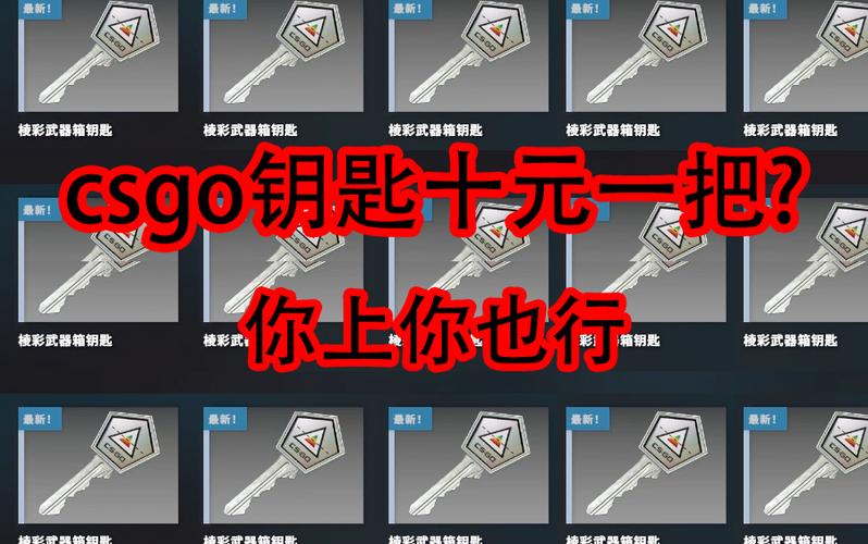 csgo技巧教学缩略图
