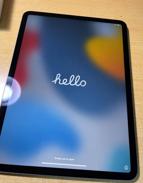 ipadpro11寸玩吃鸡怎么样