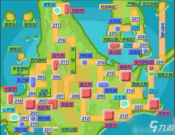 口袋妖怪神奥地区图文攻略